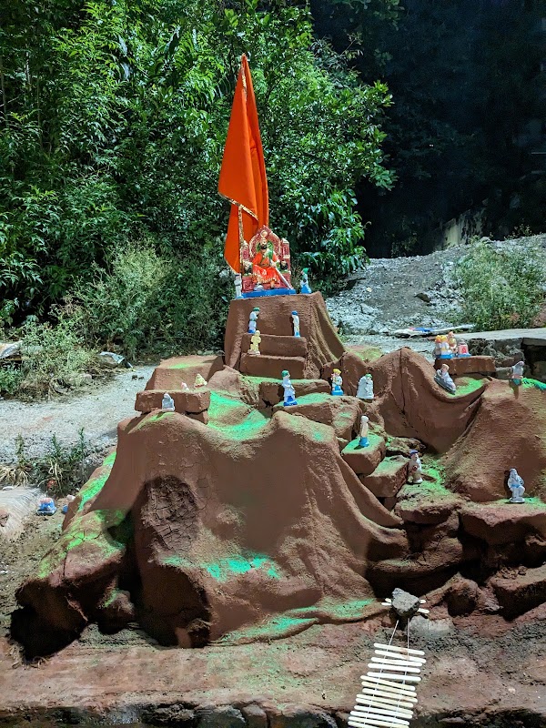 Vetal Mitra Mandal