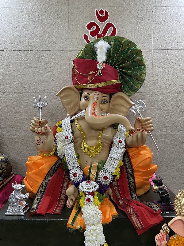 नवराज तरुण मित्र मंडळ