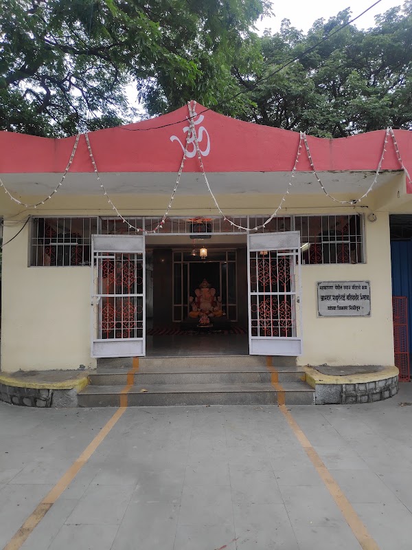 Sahakar Nagar Mitra Mandal Ganapati Mandir
