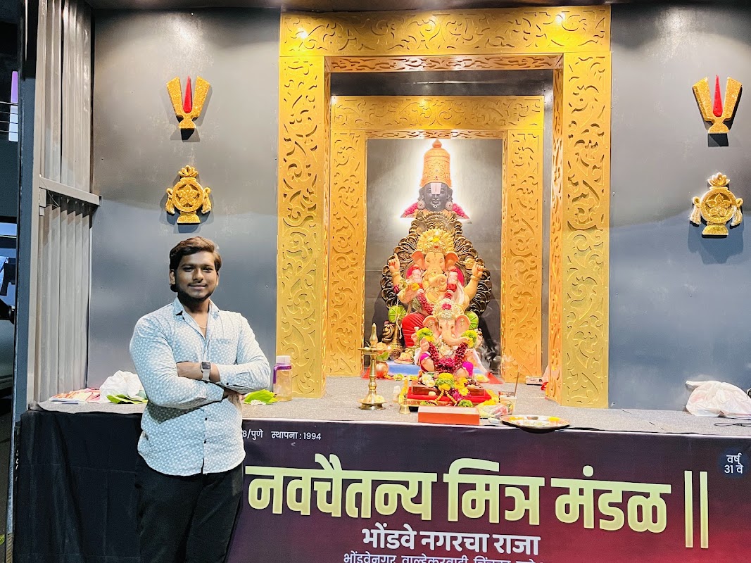 Bhondve Nagarcha Raja (Navchaitanya Mitra Mandal)