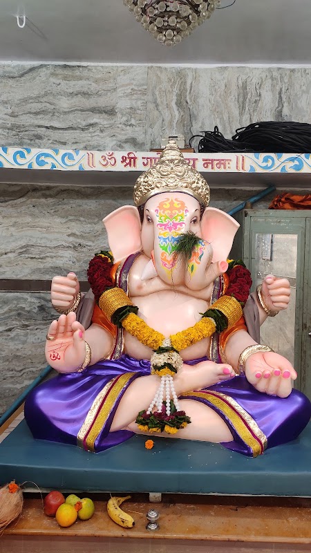 Chhatrapati Shahu Tarun Mandal