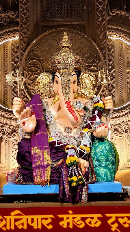 Shanipar Mandal Ganpati Devasthan