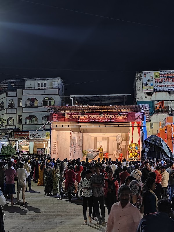 कै. भगवान गव्हाणे तरुण मित्र मंडळ