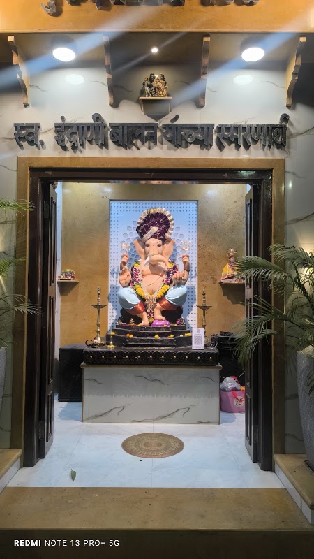 Gurudatta Mitra Mandal
