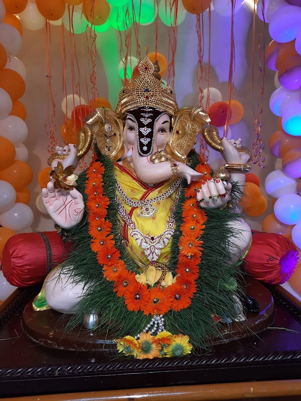 Pancharatna Mitra Mandal