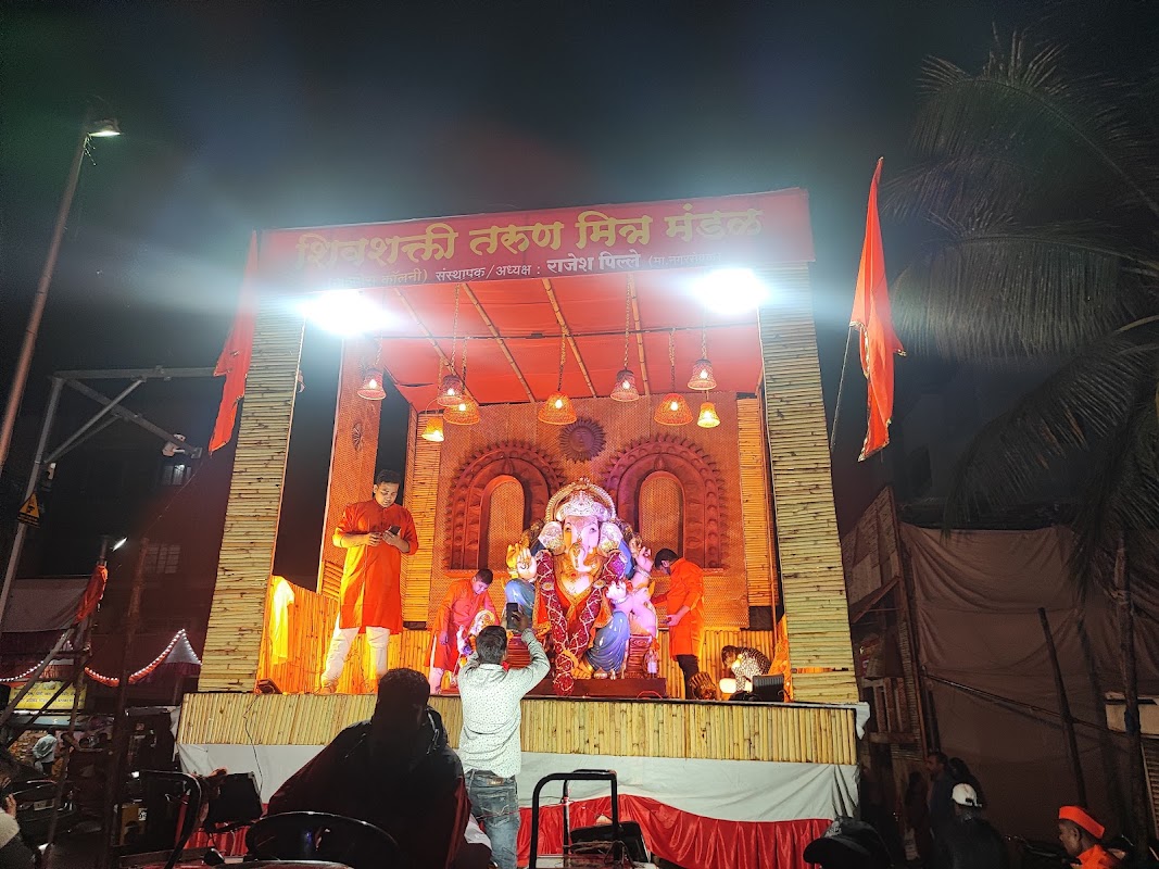 Shiv Shakti Tarun Mitra Mandal
