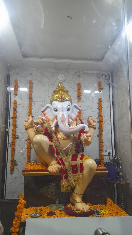 विजय अरुण मंडळ ट्रस्ट