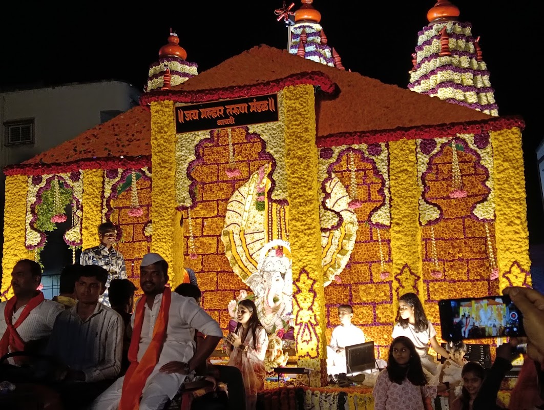Jay Malhar Mandal