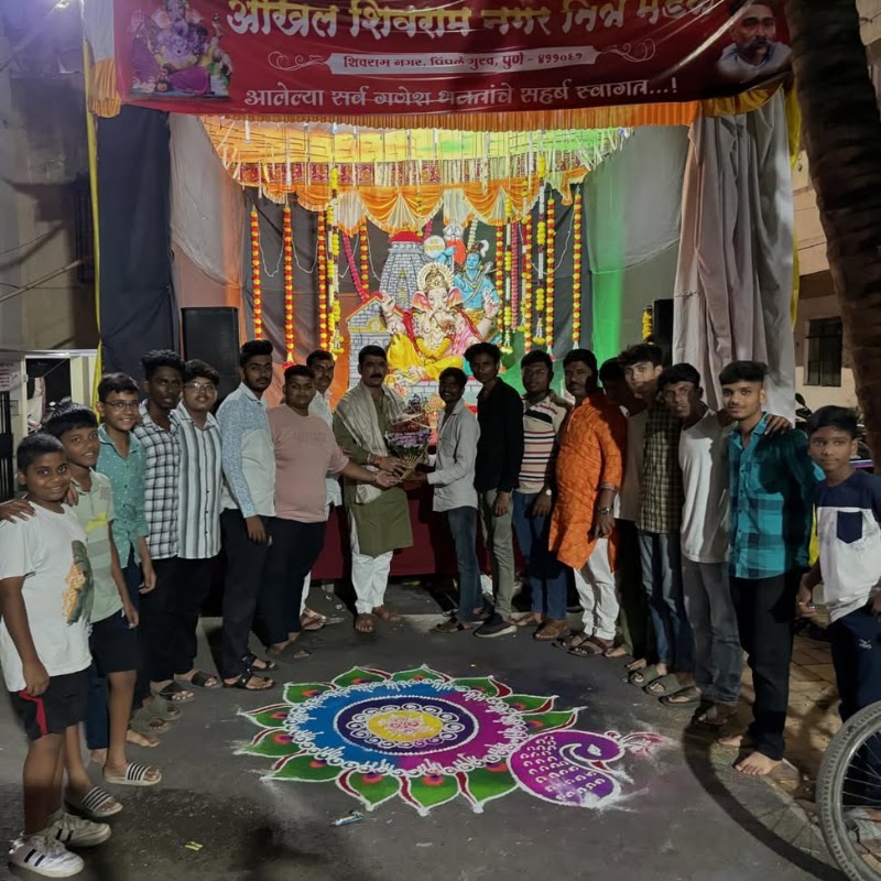 Shivram nagar mitra mandal snmm boys