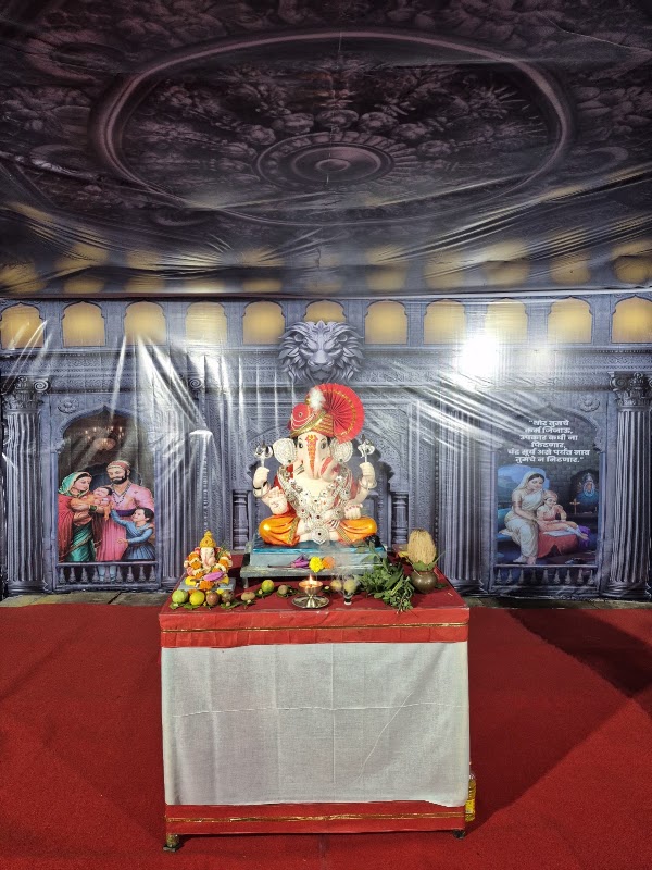Shivpremi mitra mandal kasarwadi