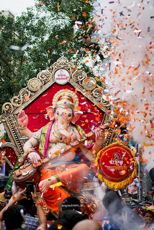 "Kanjurcha Mahaganpati" Ganeshwadi Sarvajanik Ganeshostav Mandal