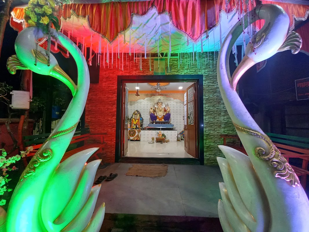 Namrta Mitra Mandal
