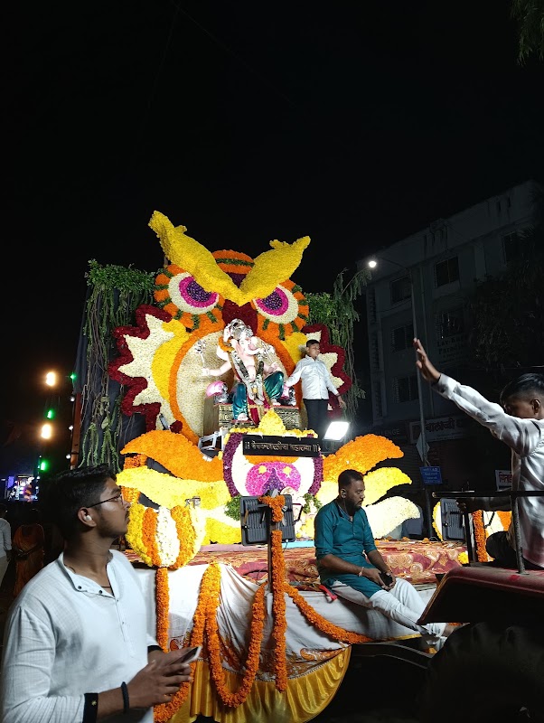 Shrimant Sawtamali Mitr Mandal