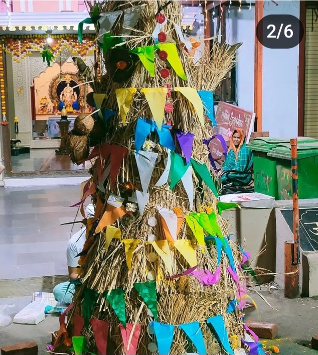 Sarvajanik Utsav Mandal (GANADHIPATI GANESH MANDIR)