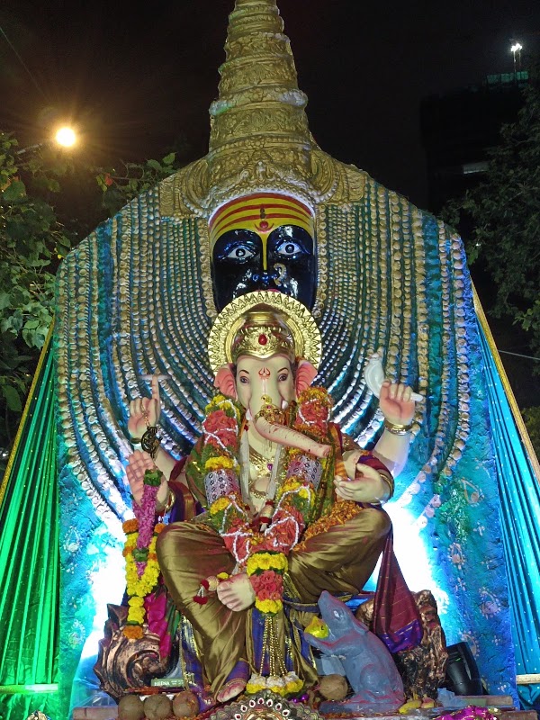 Dnyaneshwar Nagar Cha vighnaharta sarvajanik ganesh utsav mandal