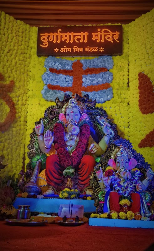 Om Mitra Mandal