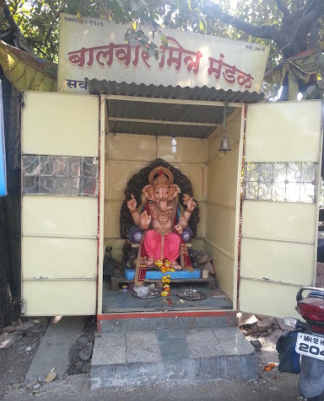 Baalveer Mitra Mandal